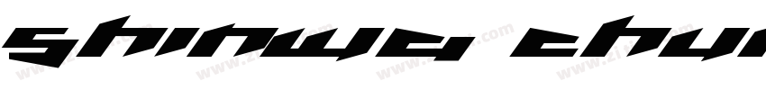 ShinWa Chun1 Regular字体转换